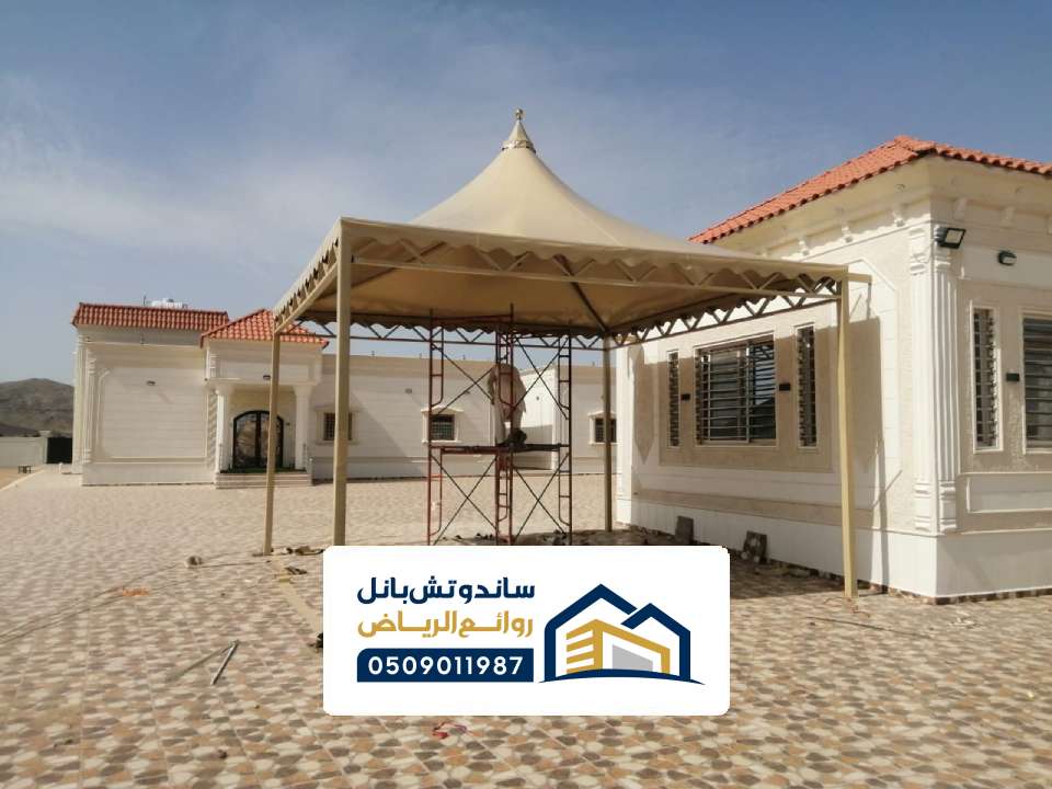 تصاميم لمظلات سيارات هرمية الرياض