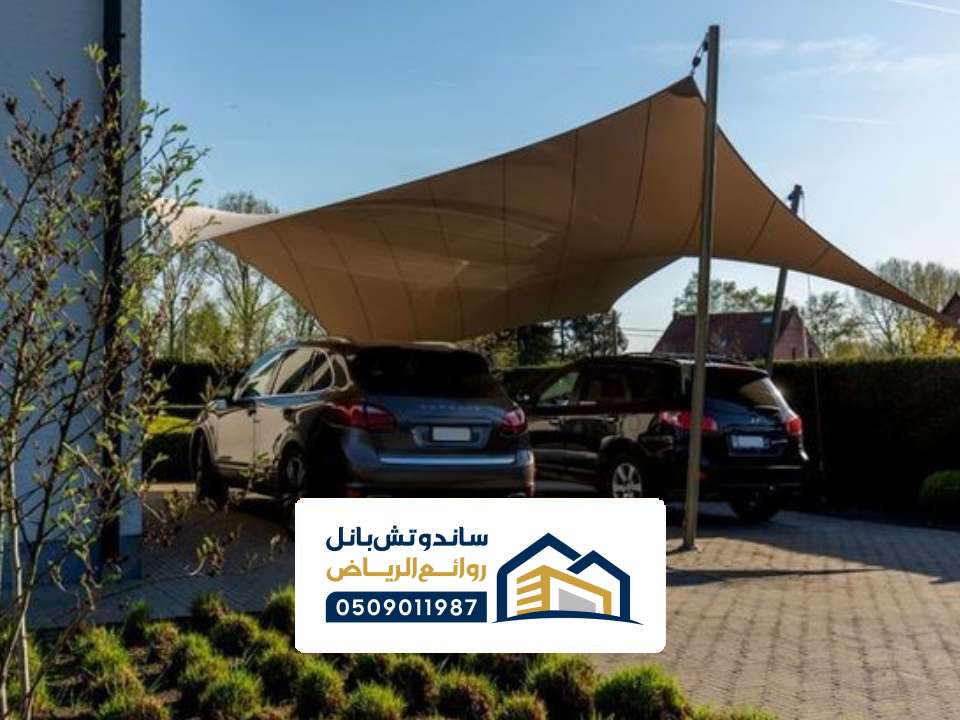 مظلة مواقف سيارات الرياض