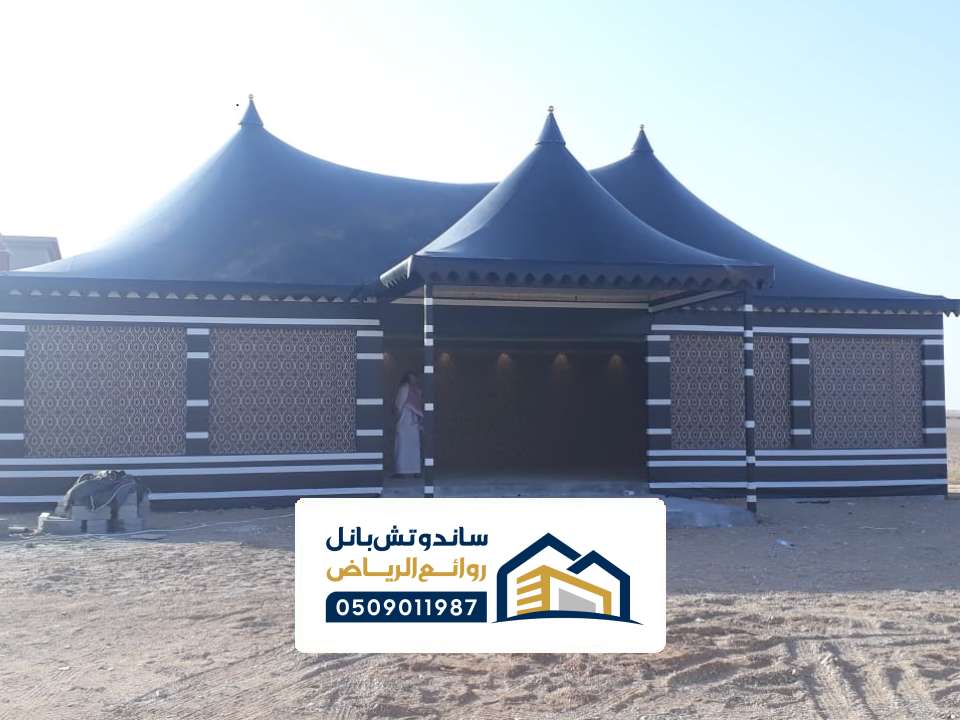 تفصيل خيام منزلية الرياض