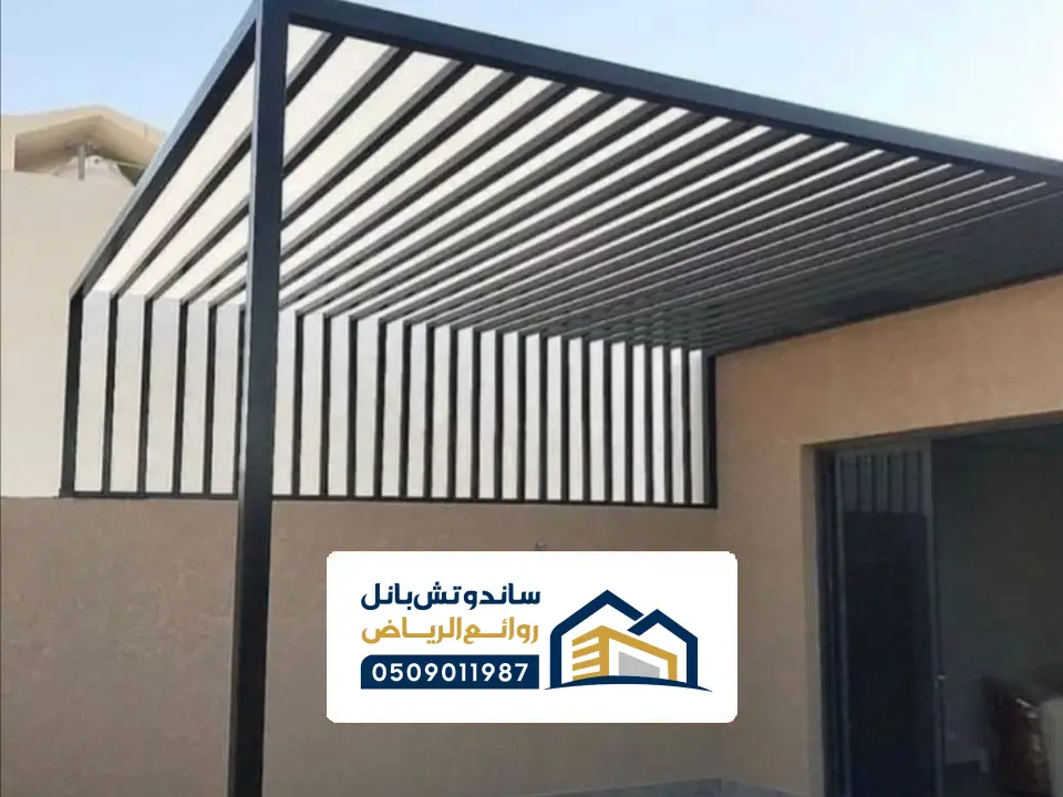تصميم مظلة لوكسان بالرياض