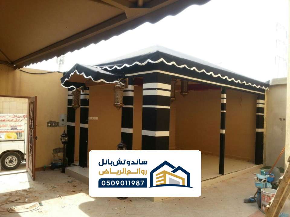 تصميم بيت شعر في الحوش الرياض