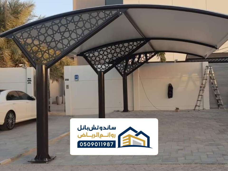 اشكال المظلات للسيارات بالرياض