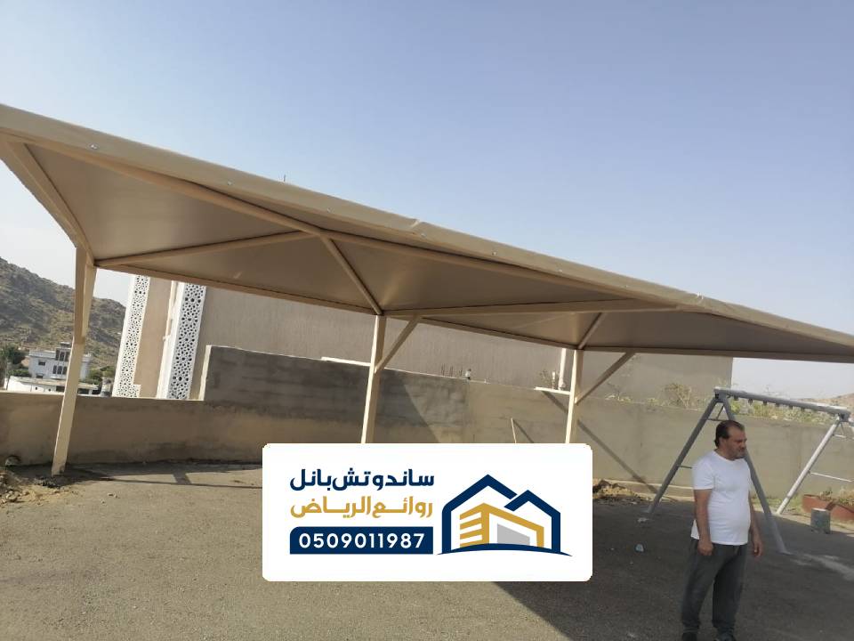 قماش بولي ايثيلين للبيع الرياض