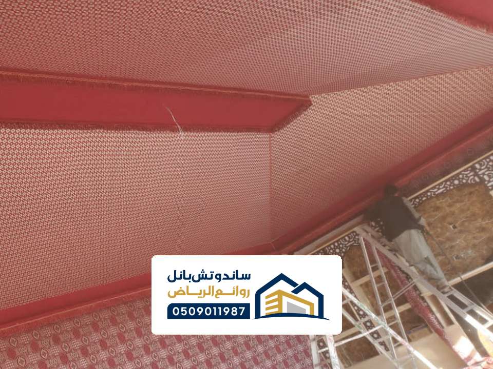سقف بيوت الشعر بالرياض