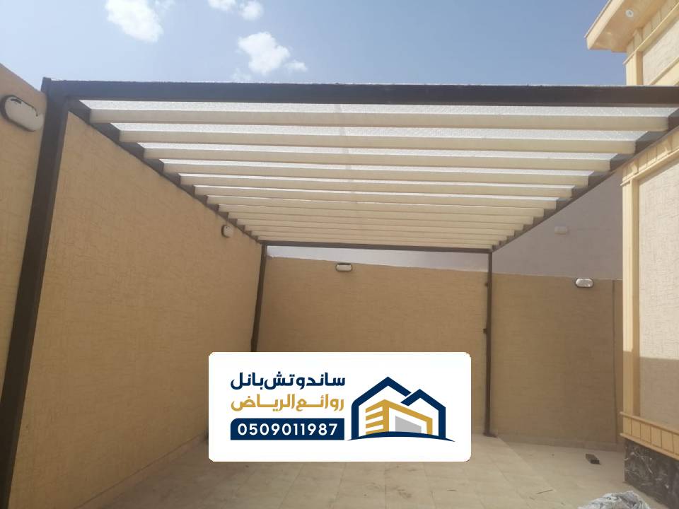 تركيب مظلات لوكسان بالرياض