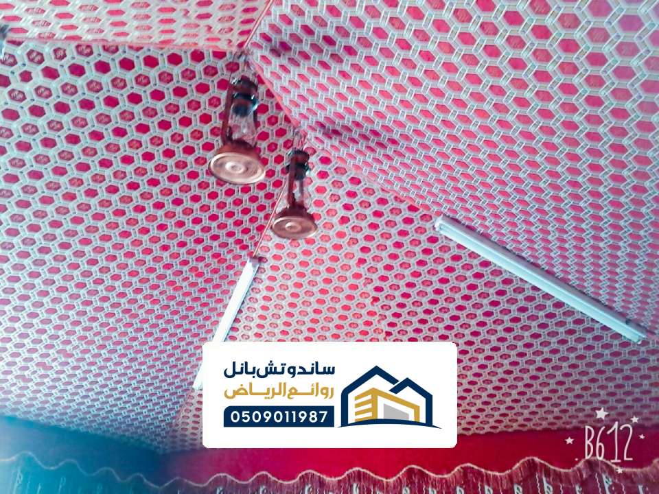 اسقف بيوت الشعر بالرياض