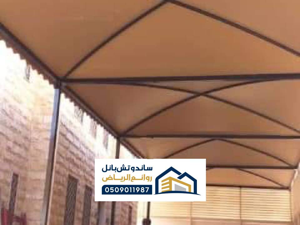 اسعار قماش بي في سي الرياض