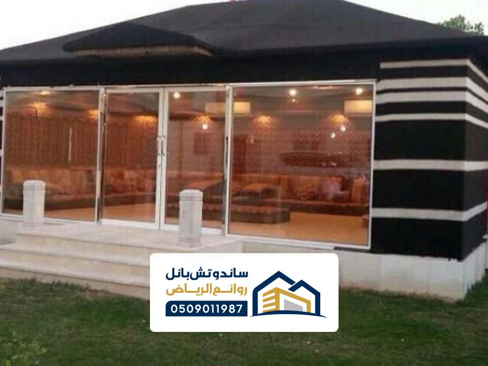 تصميم بيت شعر من الداخل الرياض