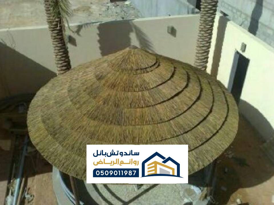 تركيب مظلات للحدائق بالرياض