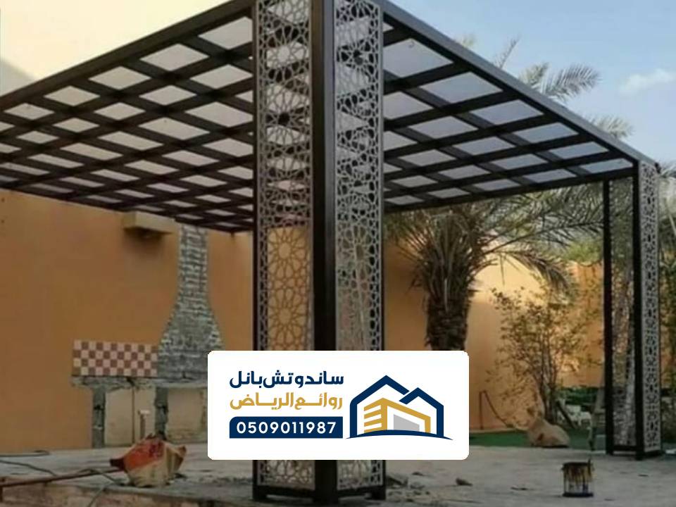مظلة حدائق خشبي بالرياض