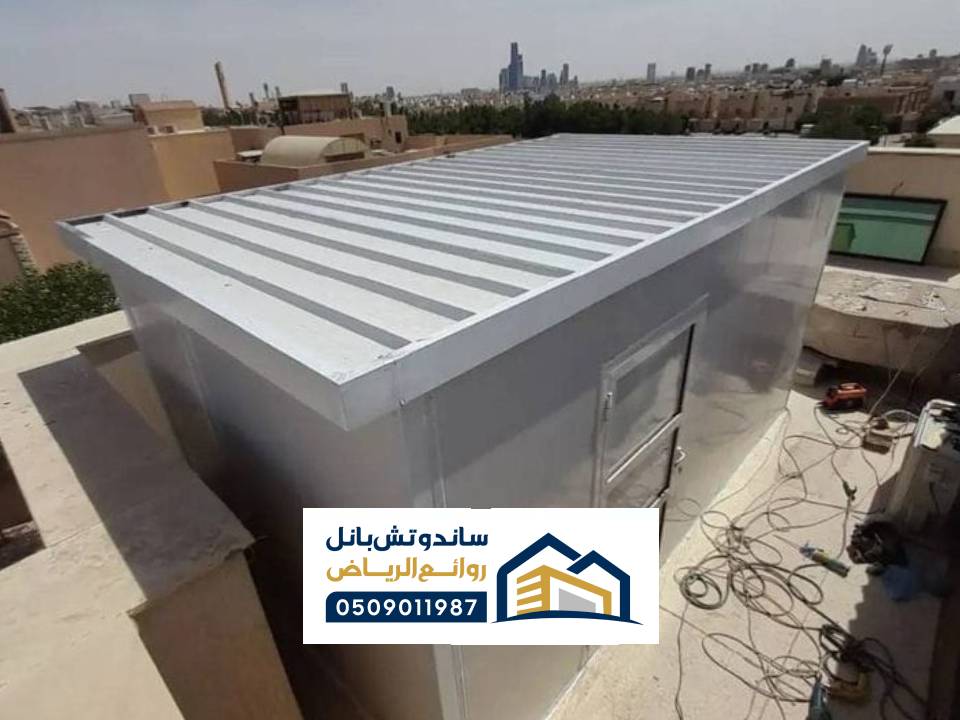 معلم حداد غرفه شينكو بالرياض