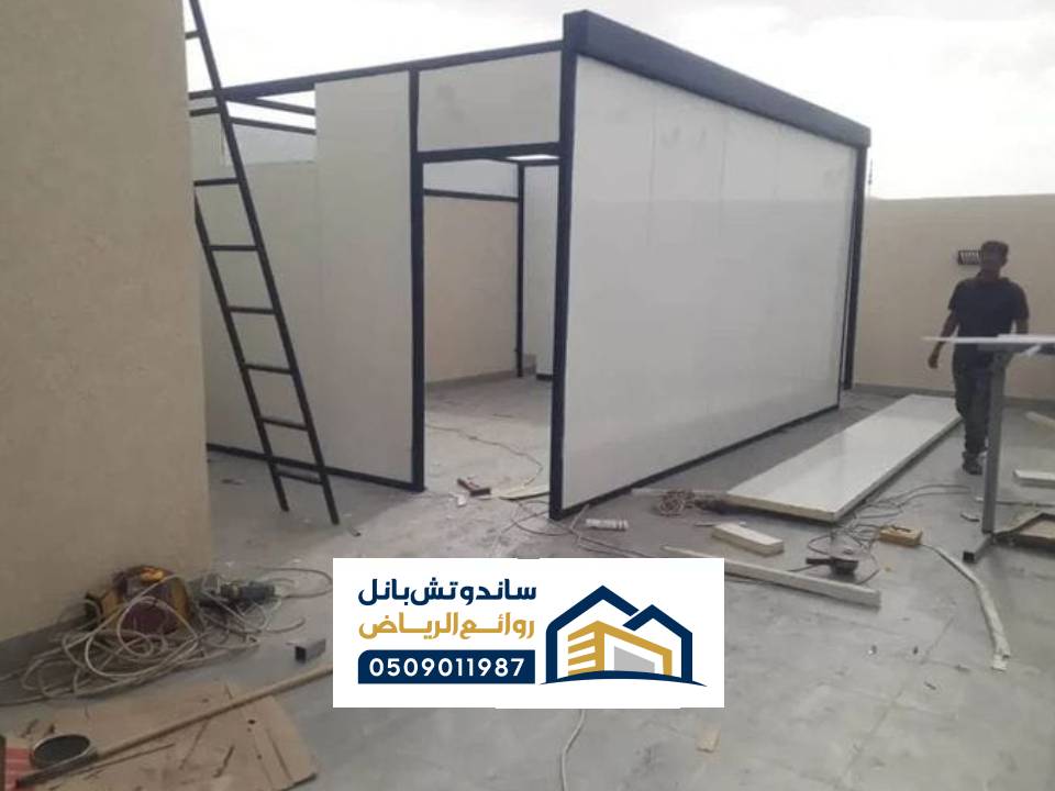 معلم حداد غرفه شينكو بالرياض