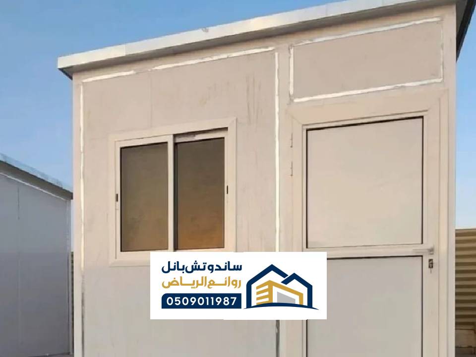 بناء ملاجق بانل الرياض