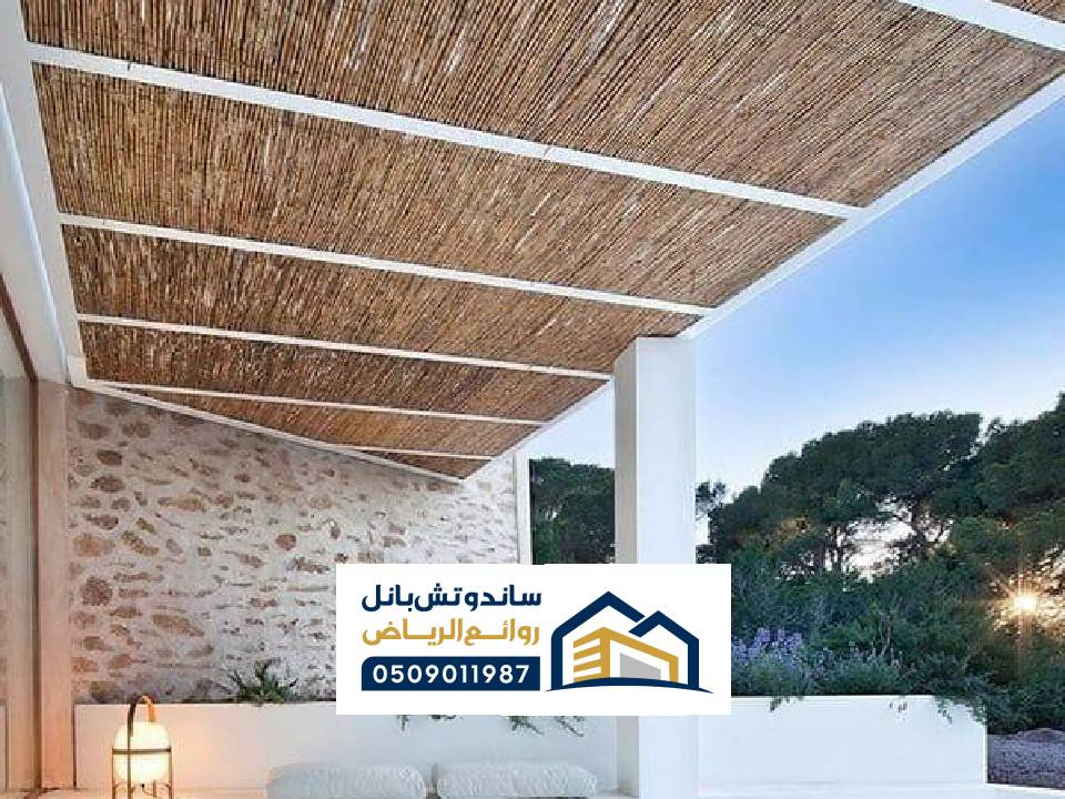 تركيب مظلات خيزران الرياض