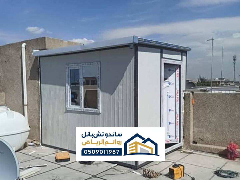 فني حداد غرفه شينكو بالرياض