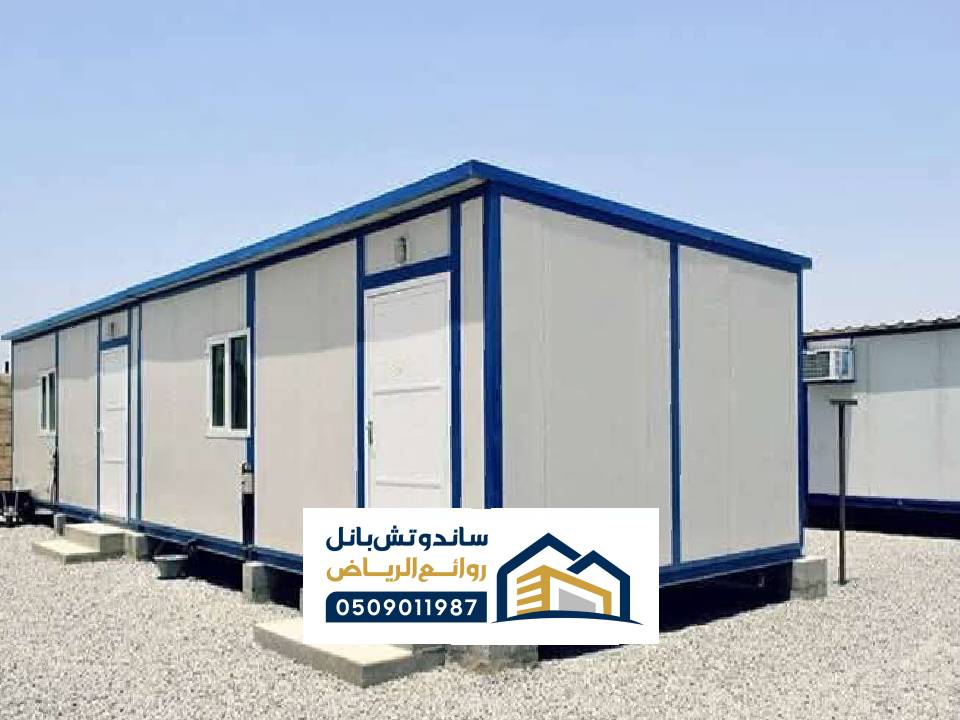 فني حداد غرفه شينكو بالرياض