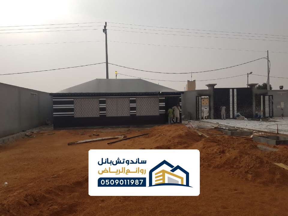اشكال خيمة ملكية بالرياض