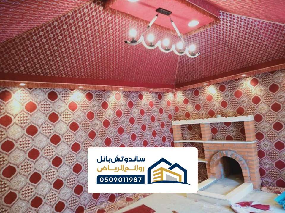 ديكور خيمة عادية بالرياض