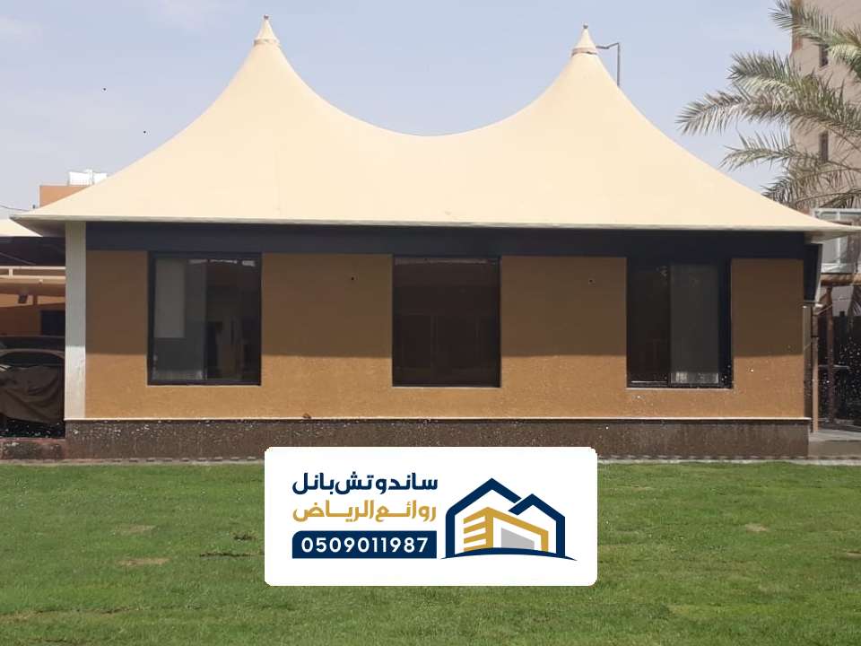 تفصيل بيوت شعر ملكية بالرياض