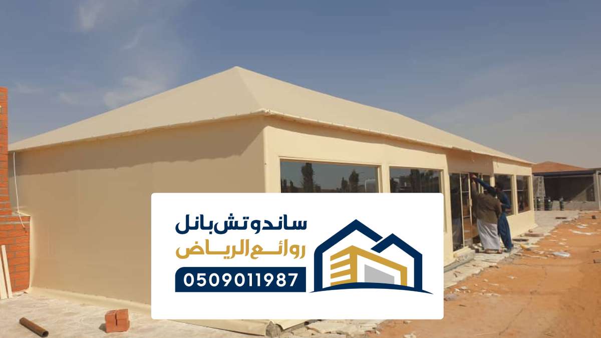 بيوت شعر الرياض ، تفصيل بيت الشعر ملكي مجالس مودرن