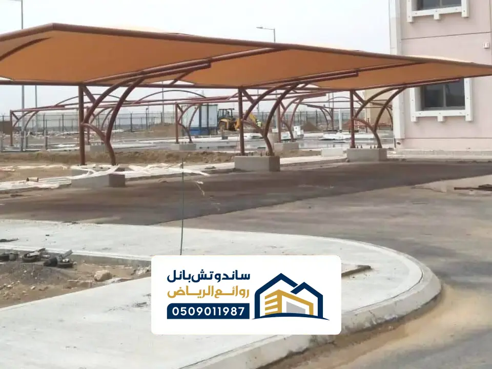 تركيب مظلة كابولي بالرياض