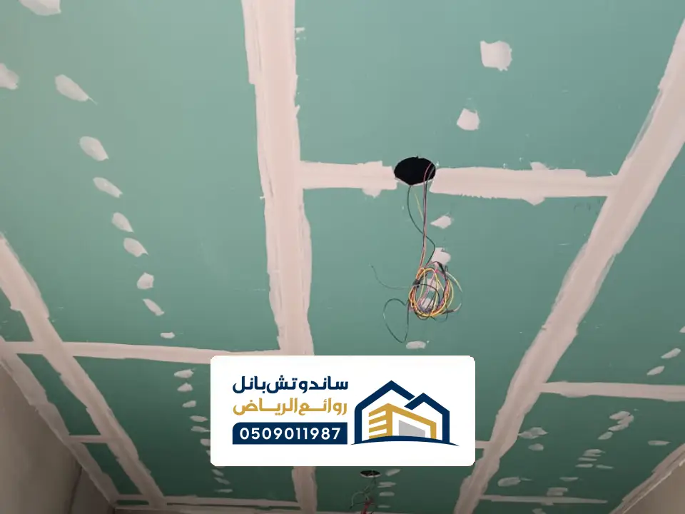 صناعة الواح الاسمنت بورد بالرياض