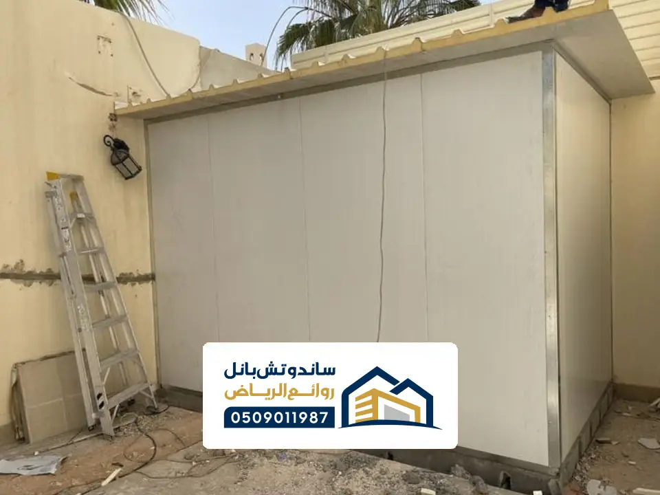 تفصيل انواع ملاحق البانل بالرياض