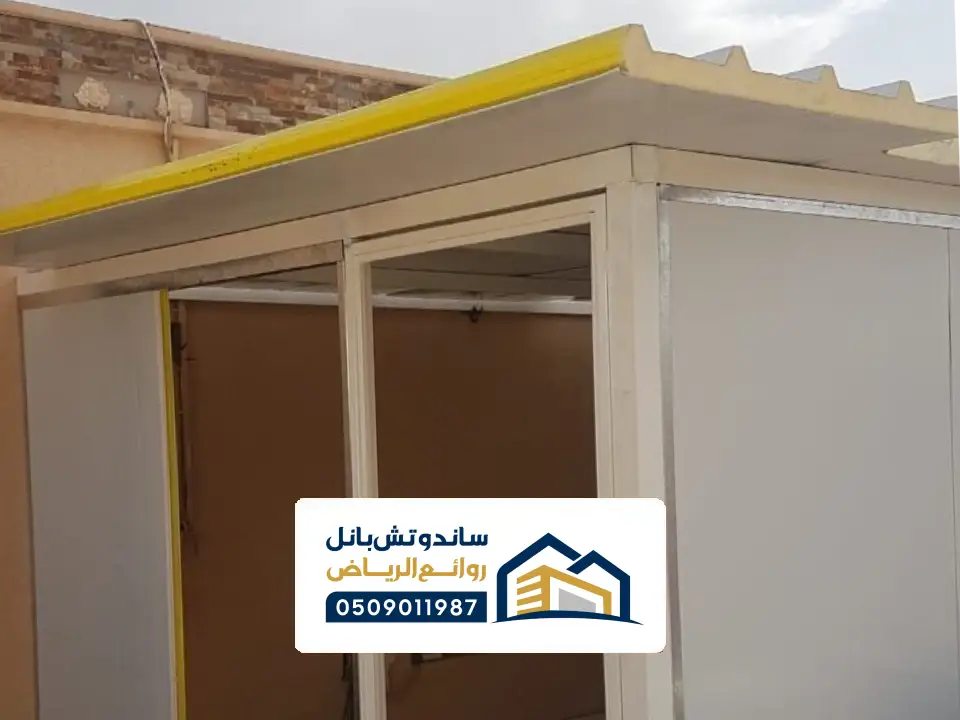 تفصيل ملحق بانل بالرياض