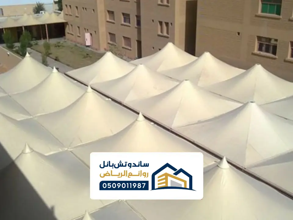 تصميم مظلات مدرسة بالرياض