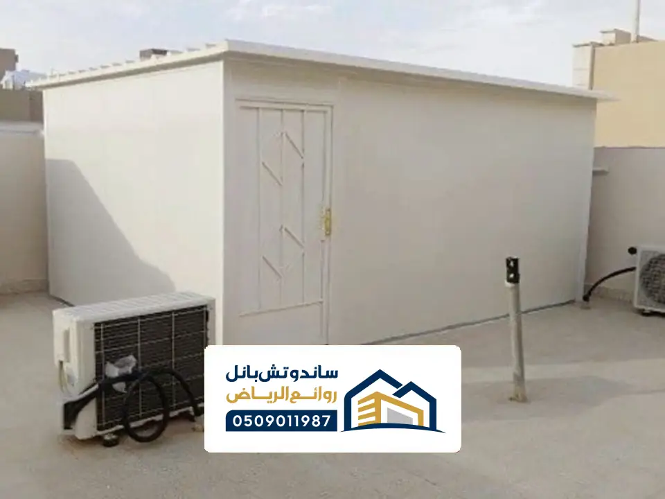 صيانة ملحق بانل بالرياض