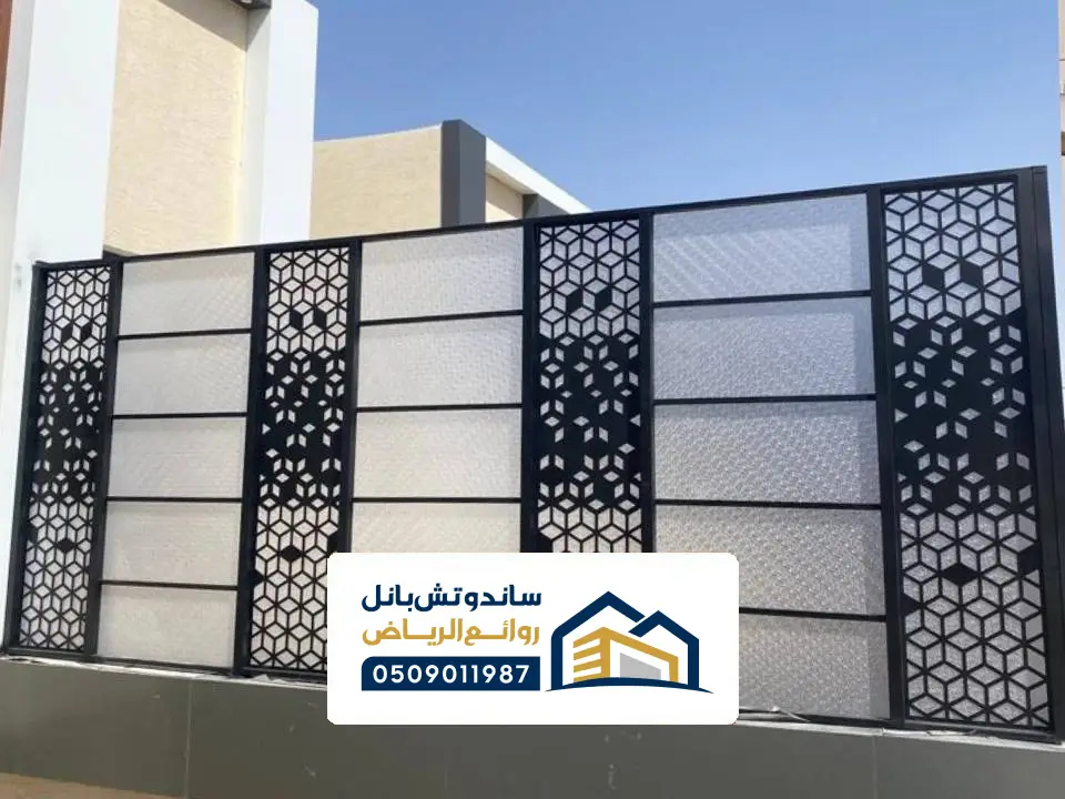 ألوان ألواح لكسان بالرياض