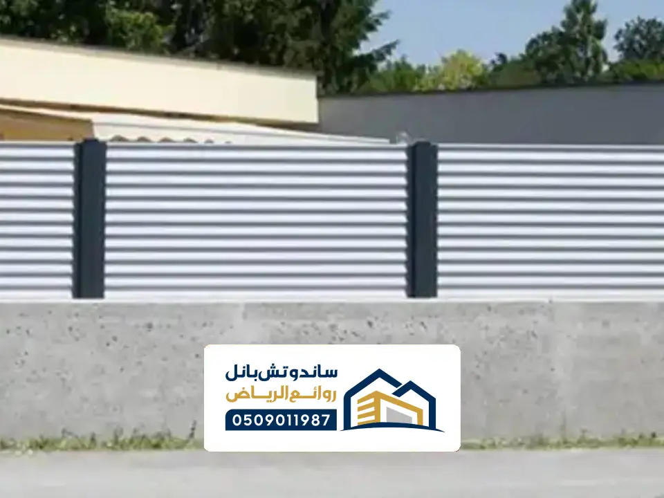 مقاول تركيب حمايات اراضي الرياض