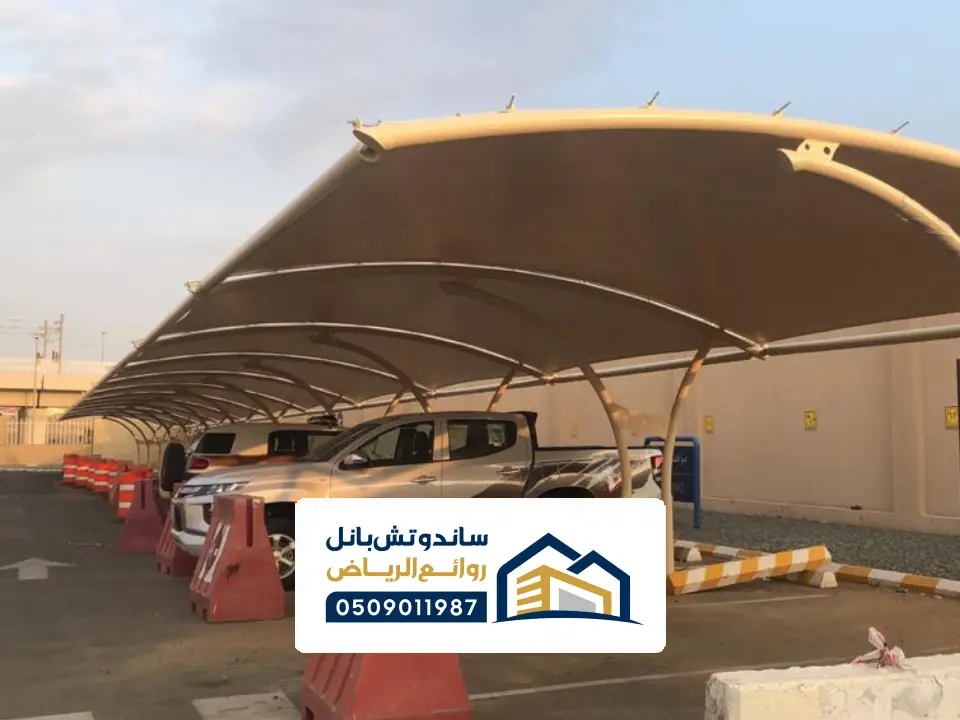 مظلة كابولي بالرياض