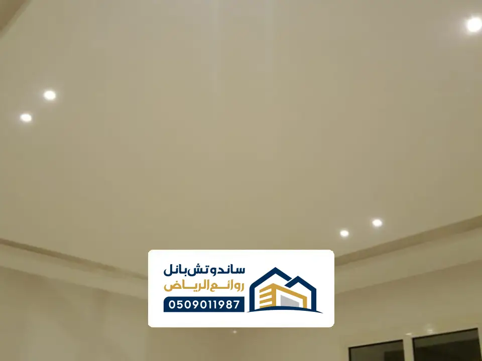مواصفات اسمنت بورد بالرياض