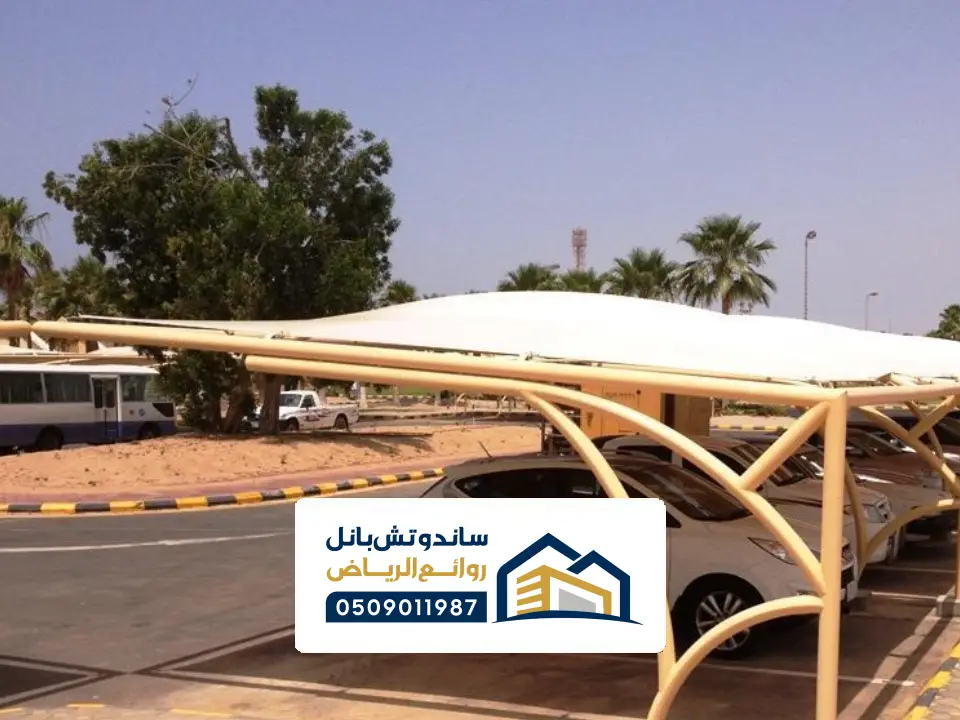 اشكال المظلات كابولي بالرياض