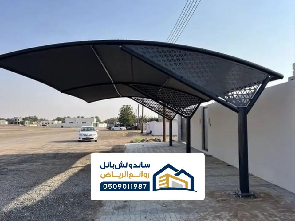 انواع المظلات كابولي بالرياض