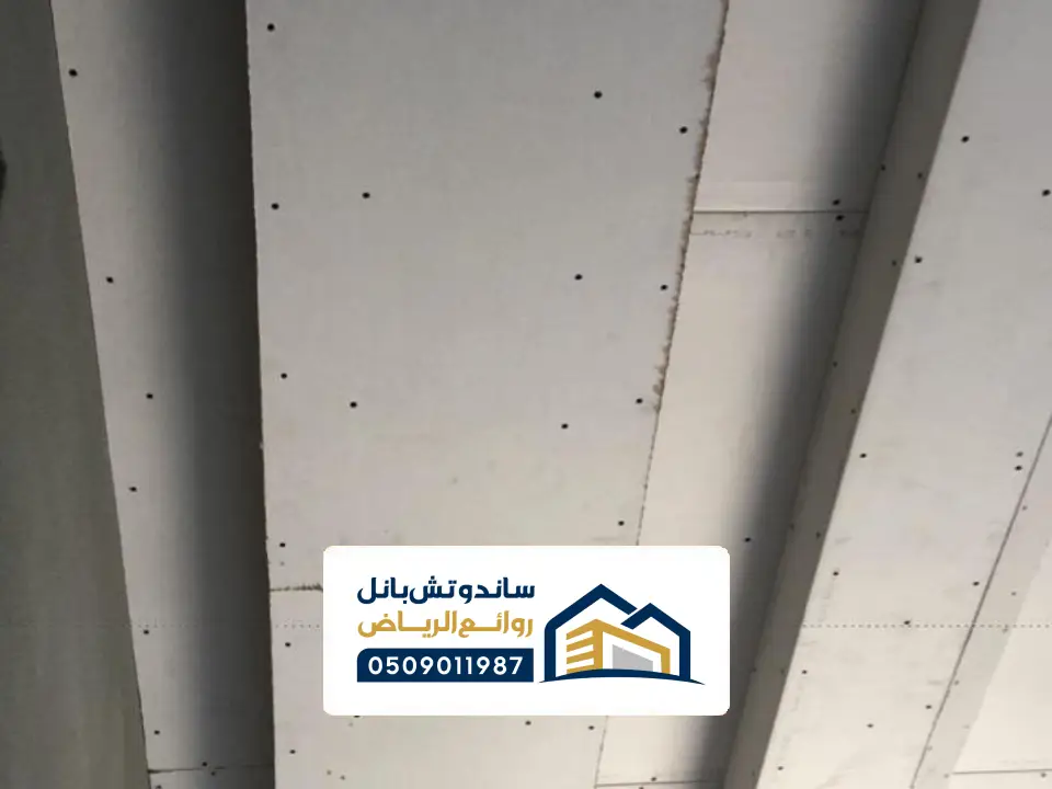 مصنع اسمنت بورد بالرياض