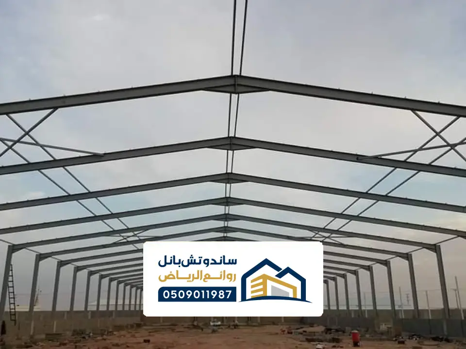 حداد هناجر ومستودعات الرياض