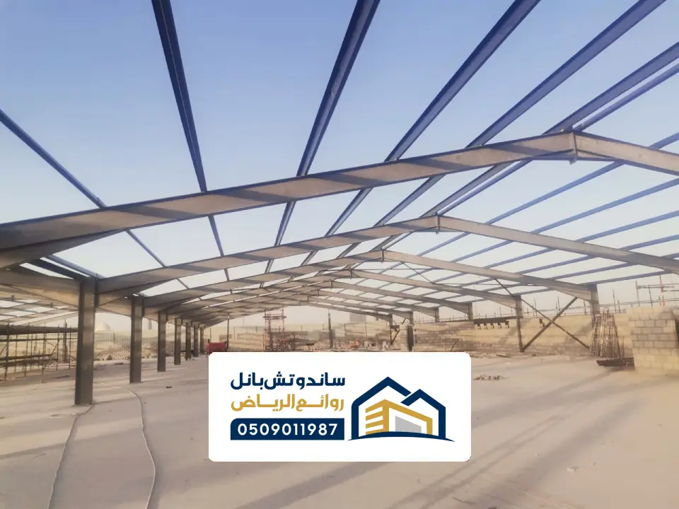 حداد هناجر ومستودعات الرياض
