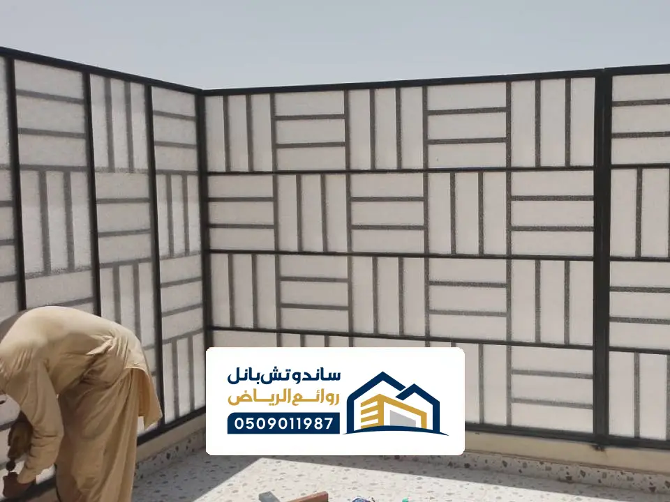 الواح لكسان للبيع الرياض