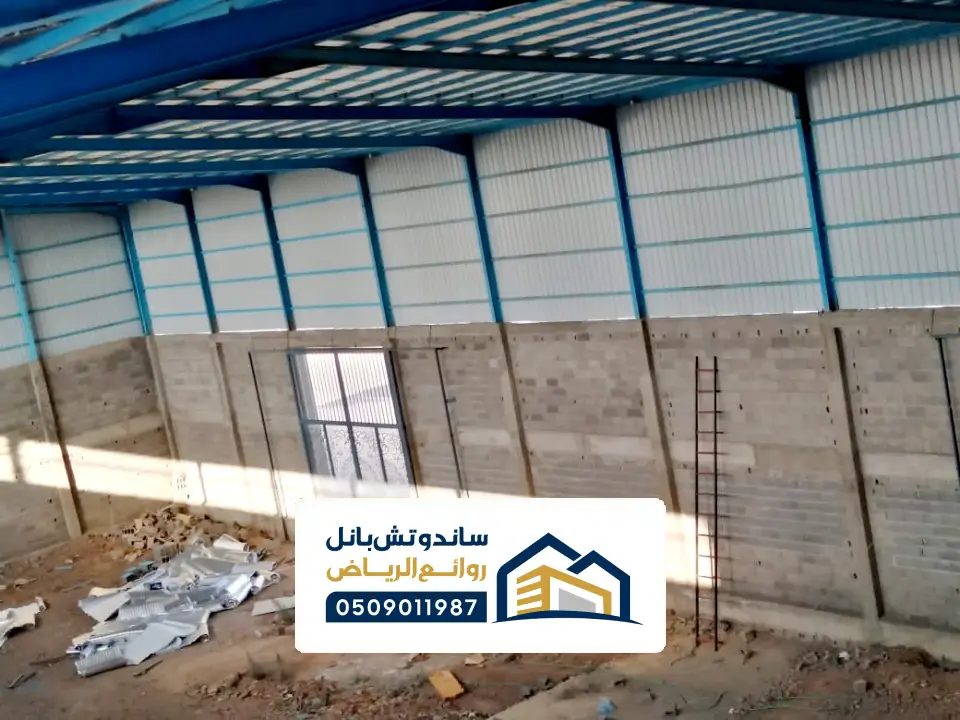 فك تركيب جدران هناجر في الرياض