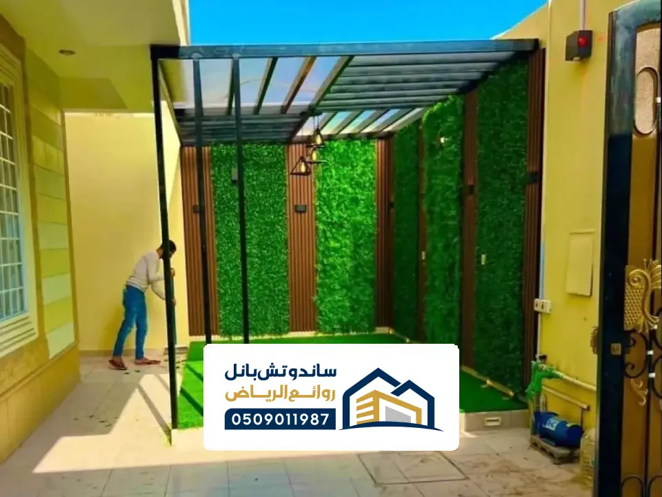 تصميم برجولة جلسة بالرياض
