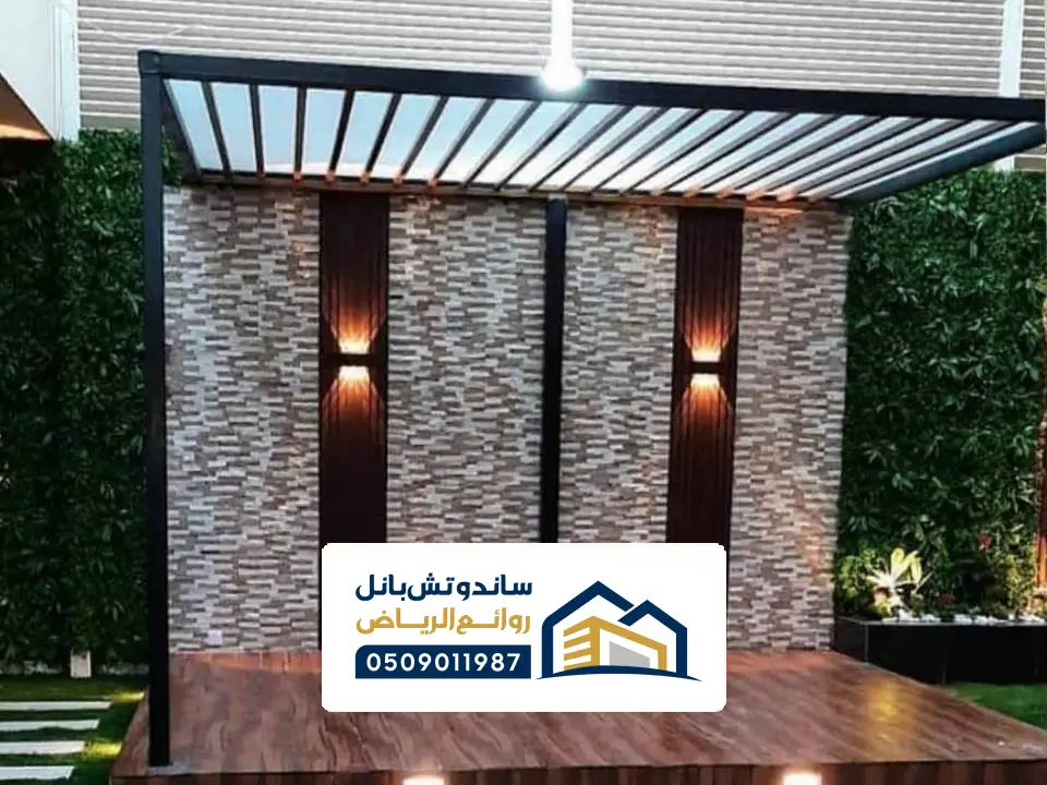 تركيب مظلة لكسان شفاف بالرياض