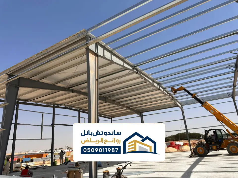 فك وتركيب اسقف هناجر في الرياض