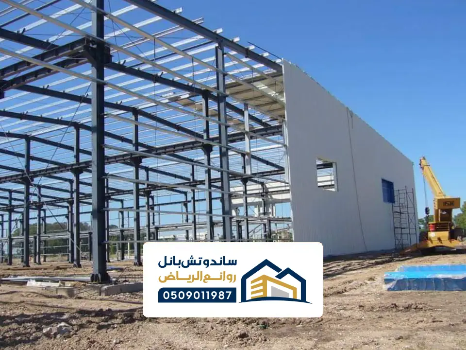 فك وتركيب جدران هناجر في الرياض