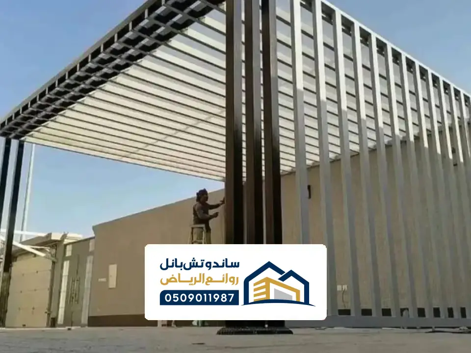انواع برجولات مودرن جلسات الرياض