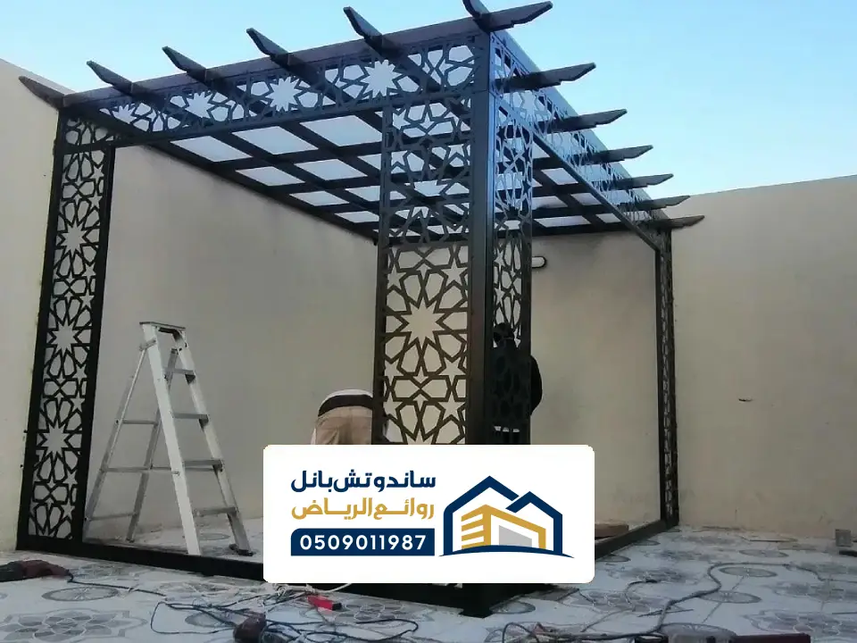 اشكال المظلات جلسات في ملهم