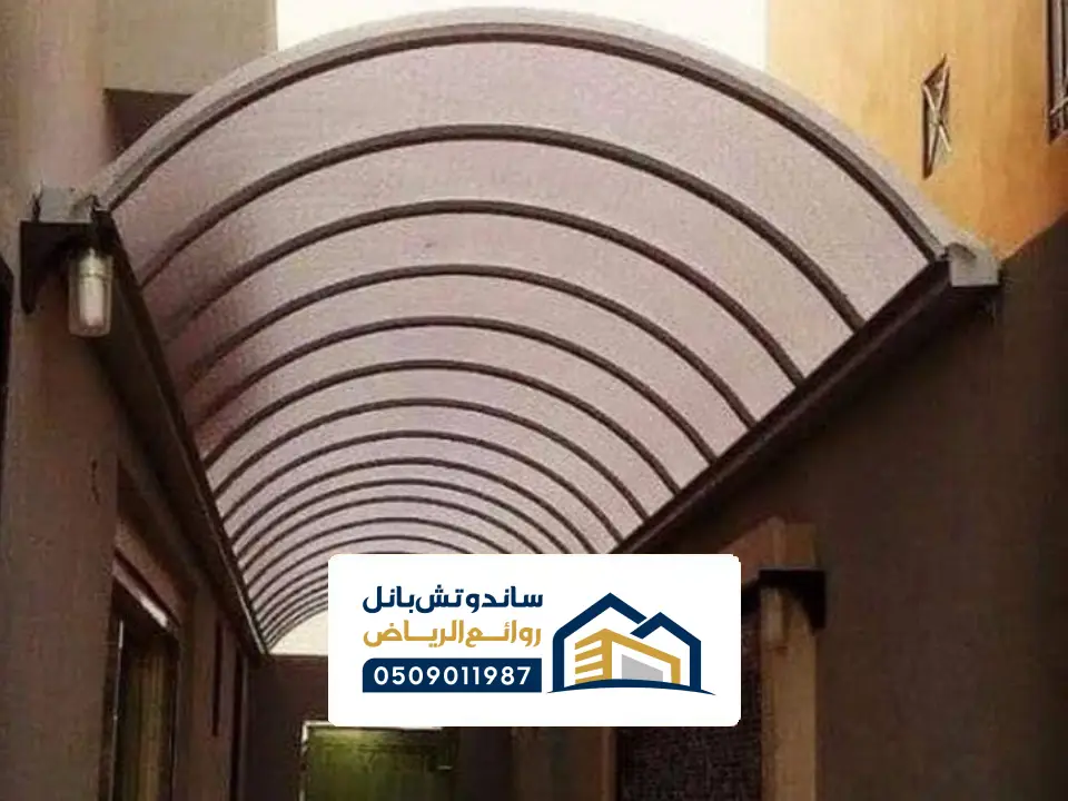 تركيب مظلة لكسان شفاف بالرياض