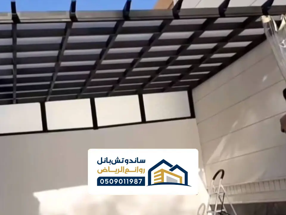 مظلة لكسان خشب بالرياض