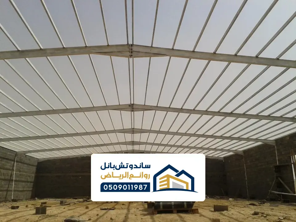 حديد مستودعات شمال الخرج